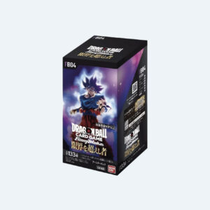 Booster Box