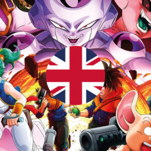 Dragon Ball Inglese