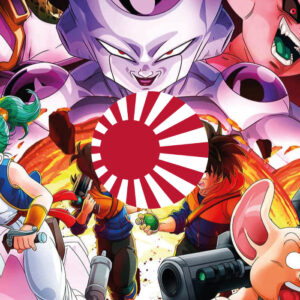 Dragon Ball Giapponese