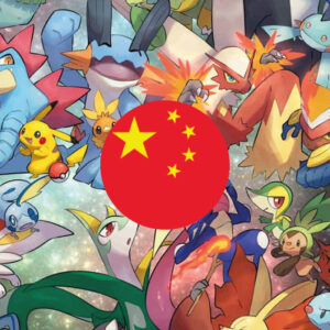 Pokemon Cinese