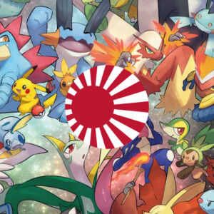 Pokemon Giapponese
